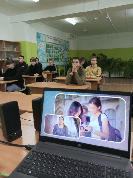 Разговоры о важном. День студента..