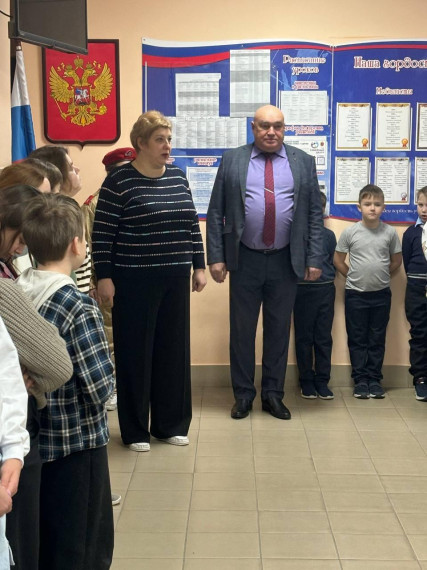 Разговоры о важном . День студента..