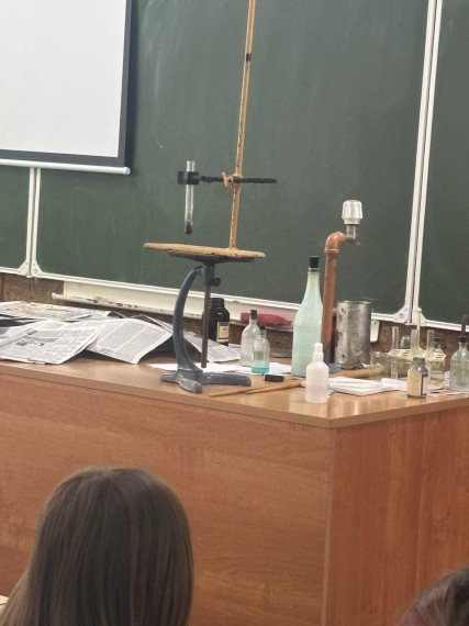 Неделя науки. Химия для любознательных..