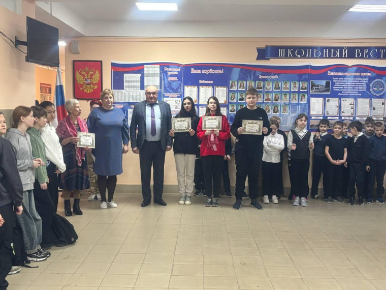 Линейка.Разговоры оважном..