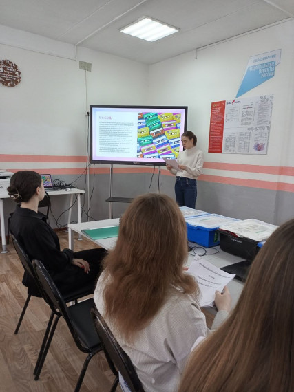 Защита индивидуальных проектов.11 класс..