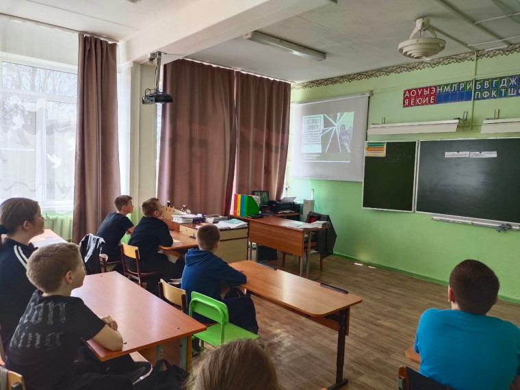 День единых действий, посвященный памяти о геноциде советского народа нацистами и их пособниками..